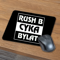 "Rush B!" Egérpad
