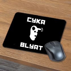 "Cyka Blyat" Egérpad